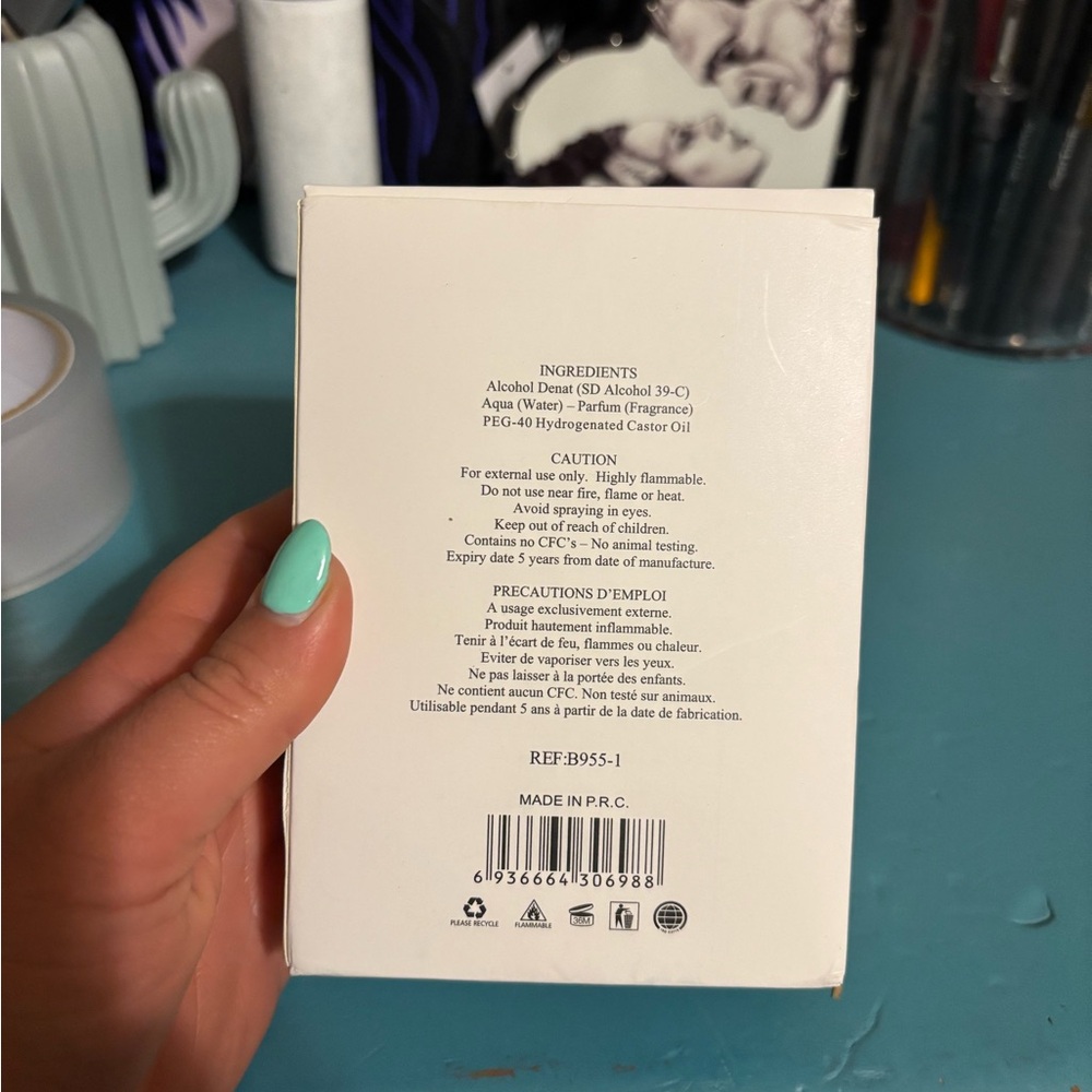 Perfume - Picture 2 of 3